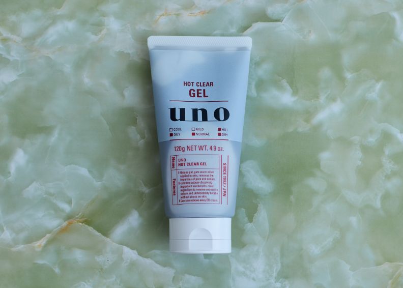 ホットクリアジェル