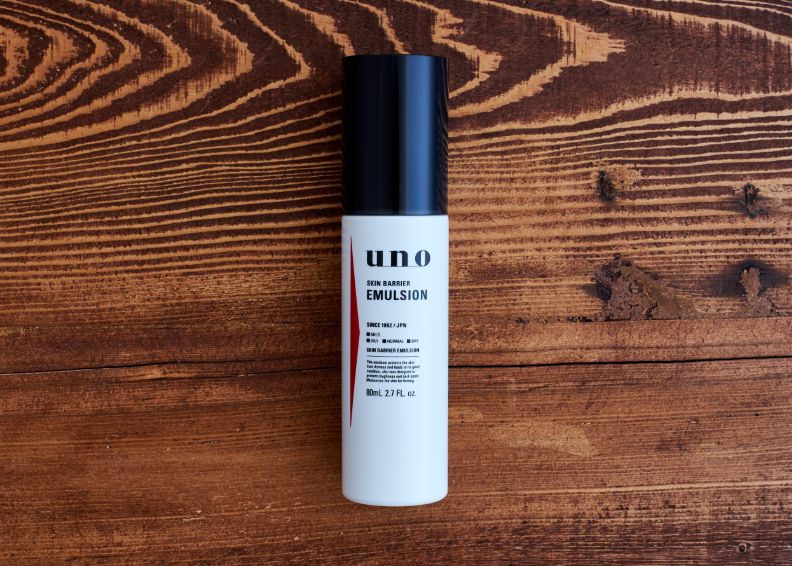 スキンバリアエマルジョン