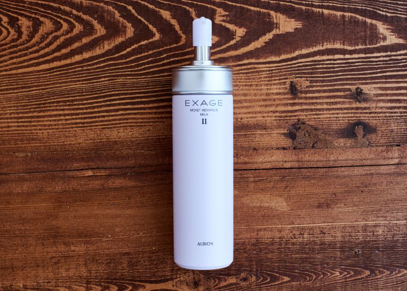 エクサージュ モイスト アドバンス ミルク
