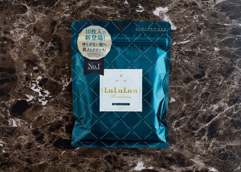 ルルルンプレシャス GREEN（バランス）