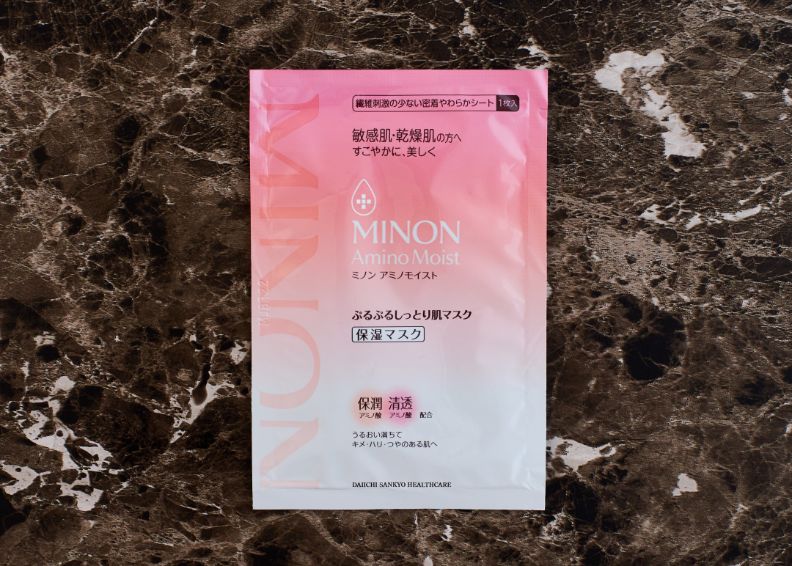 アミノモイスト ぷるぷるしっとり肌マスク