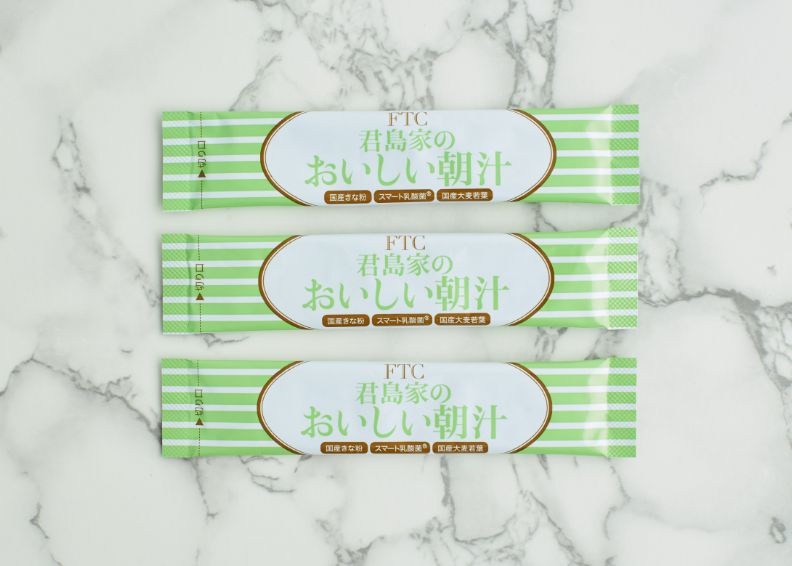 君島家のおいしい朝汁