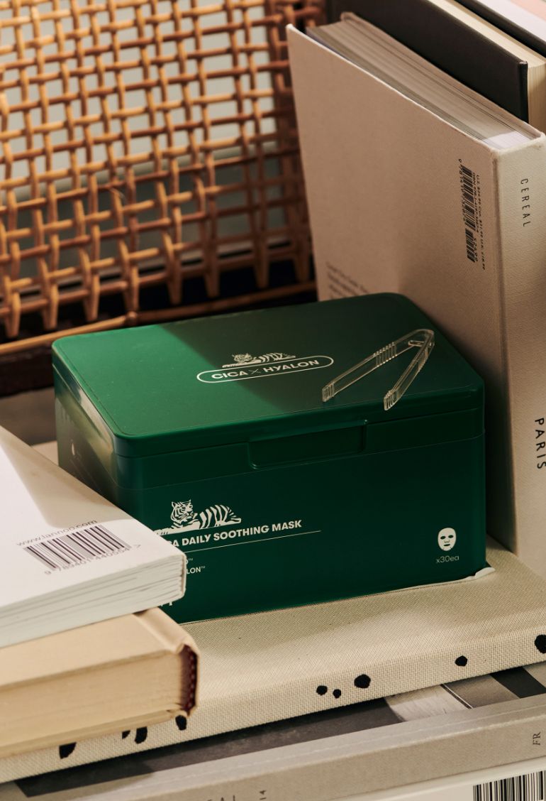 CICAデイリースージングマスク