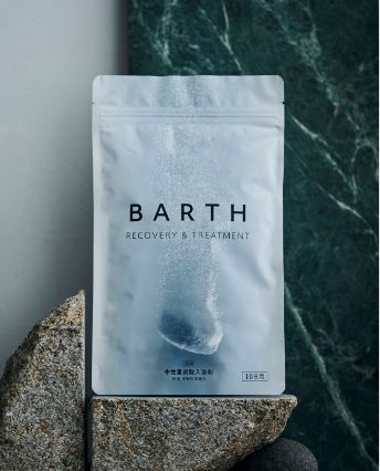 ボディケア部門