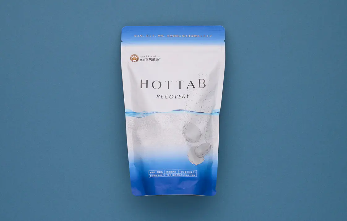 薬用HOTTAB RECOVERY