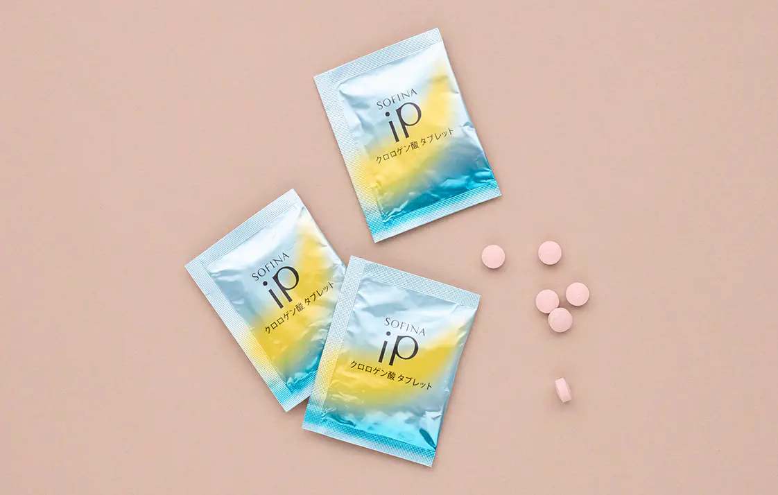 クロロゲン酸タブレット