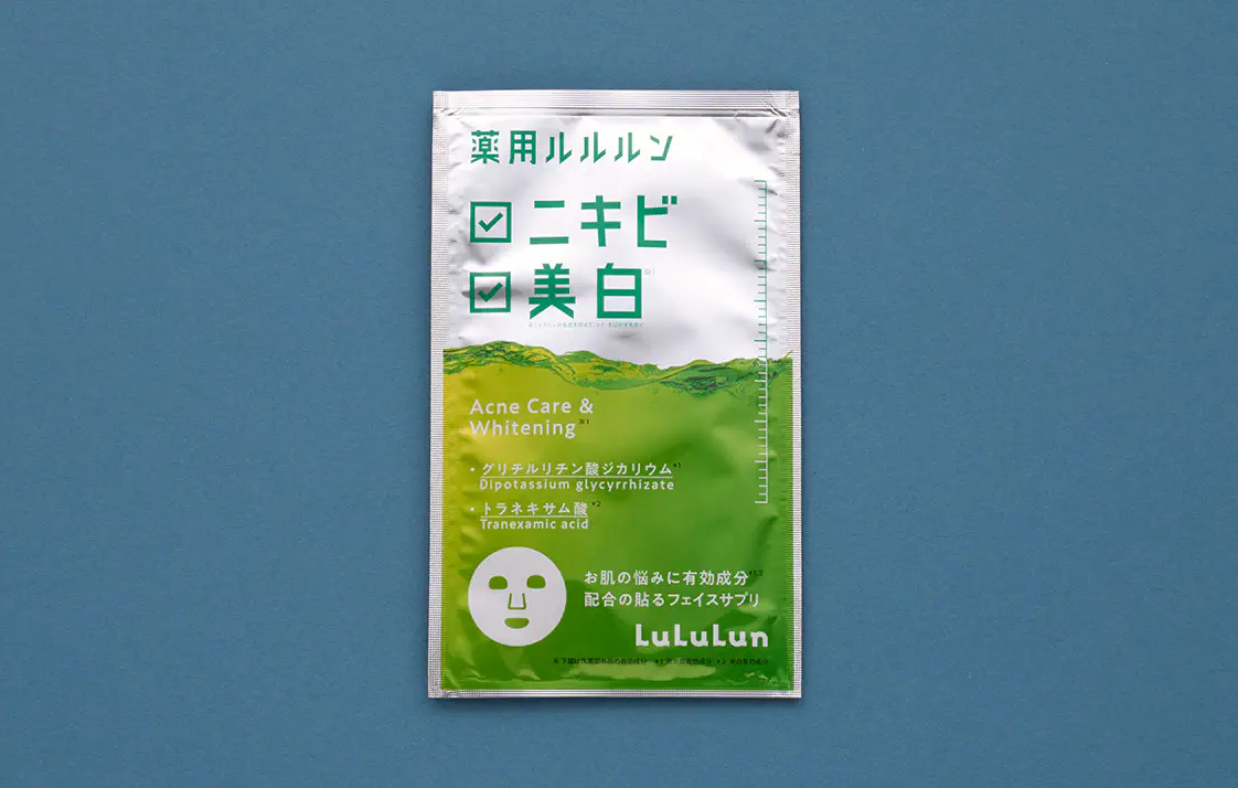 薬用ルルルン 美白アクネ