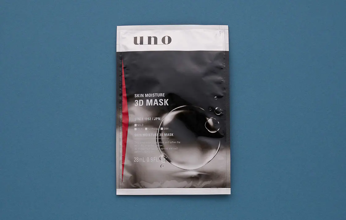 スキンモイスチャー3Dマスク