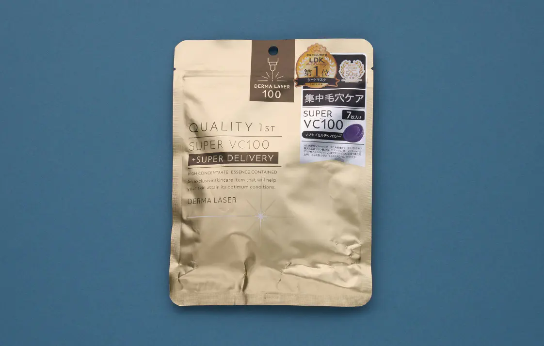 ダーマレーザー スーパー VC100 マスク