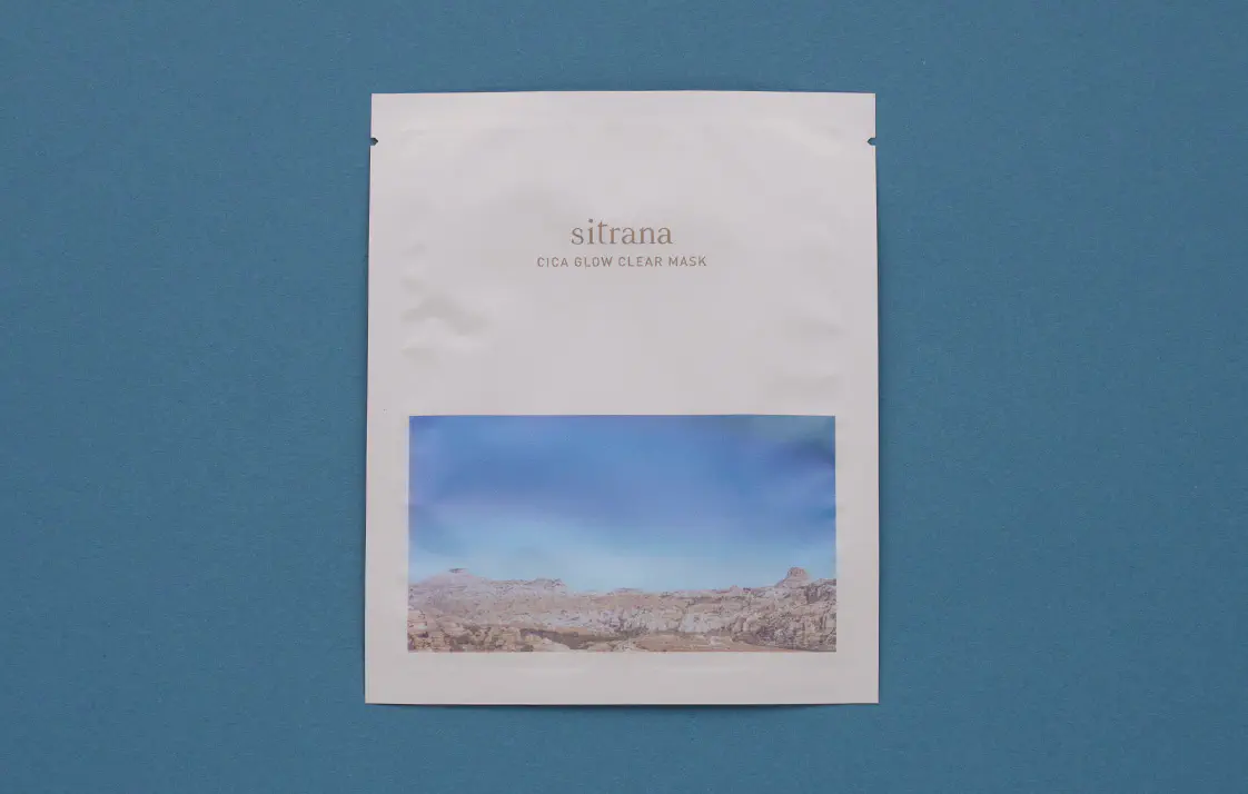 シカグロウ クリアマスク