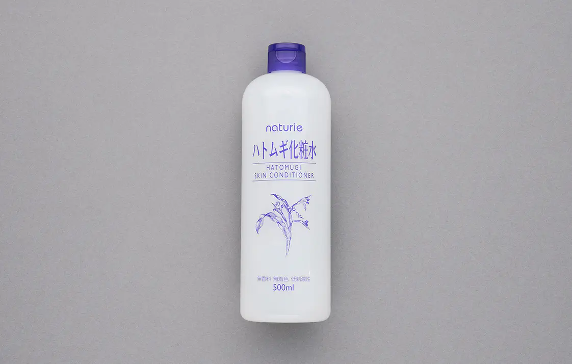 ハトムギ化粧水