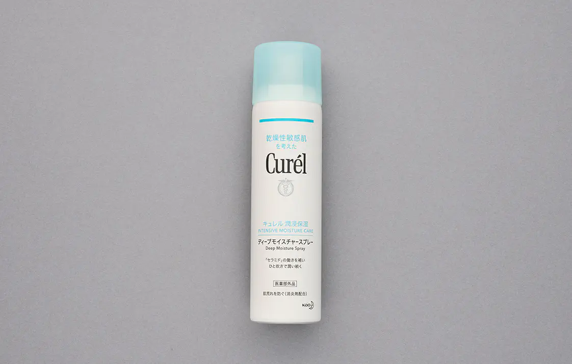 ディープモイスチャースプレー