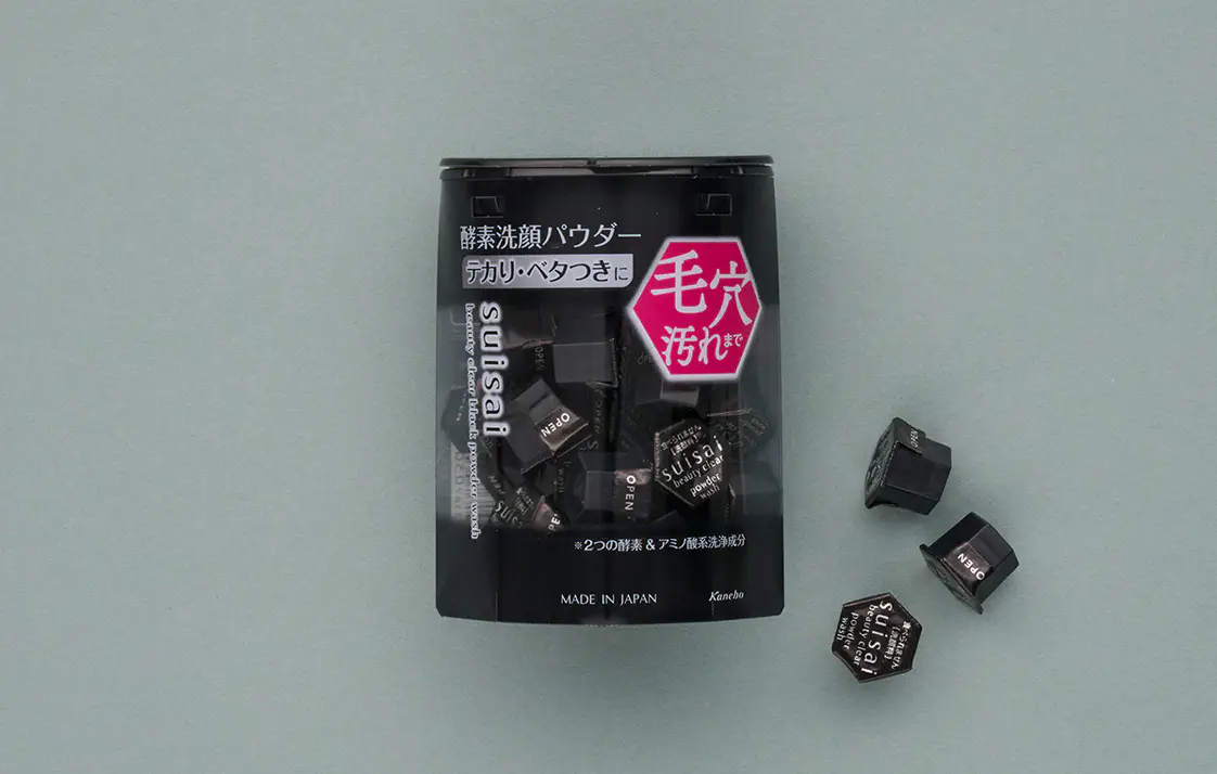 ビューティクリア ブラック パウダーウォッシュ