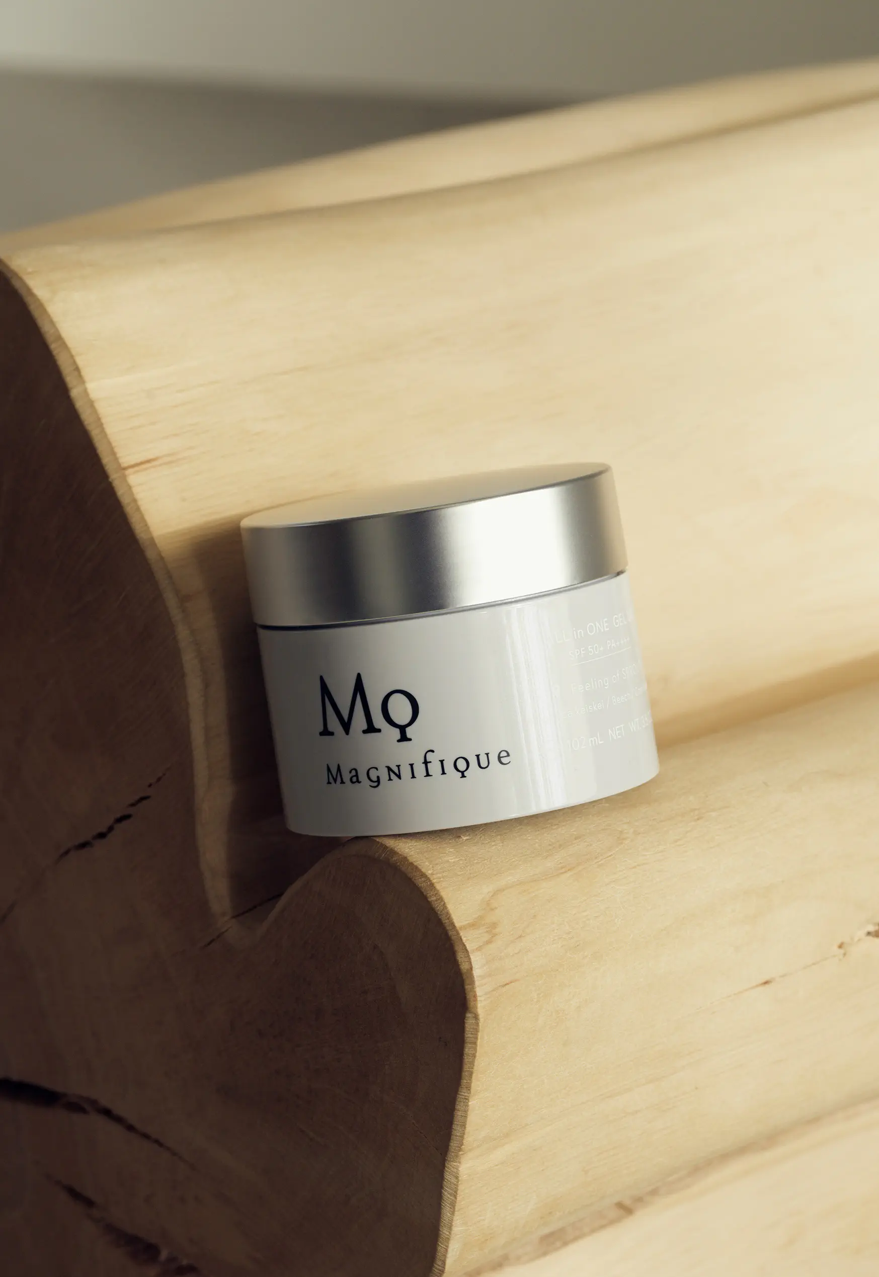 オールインワン ジェルUV