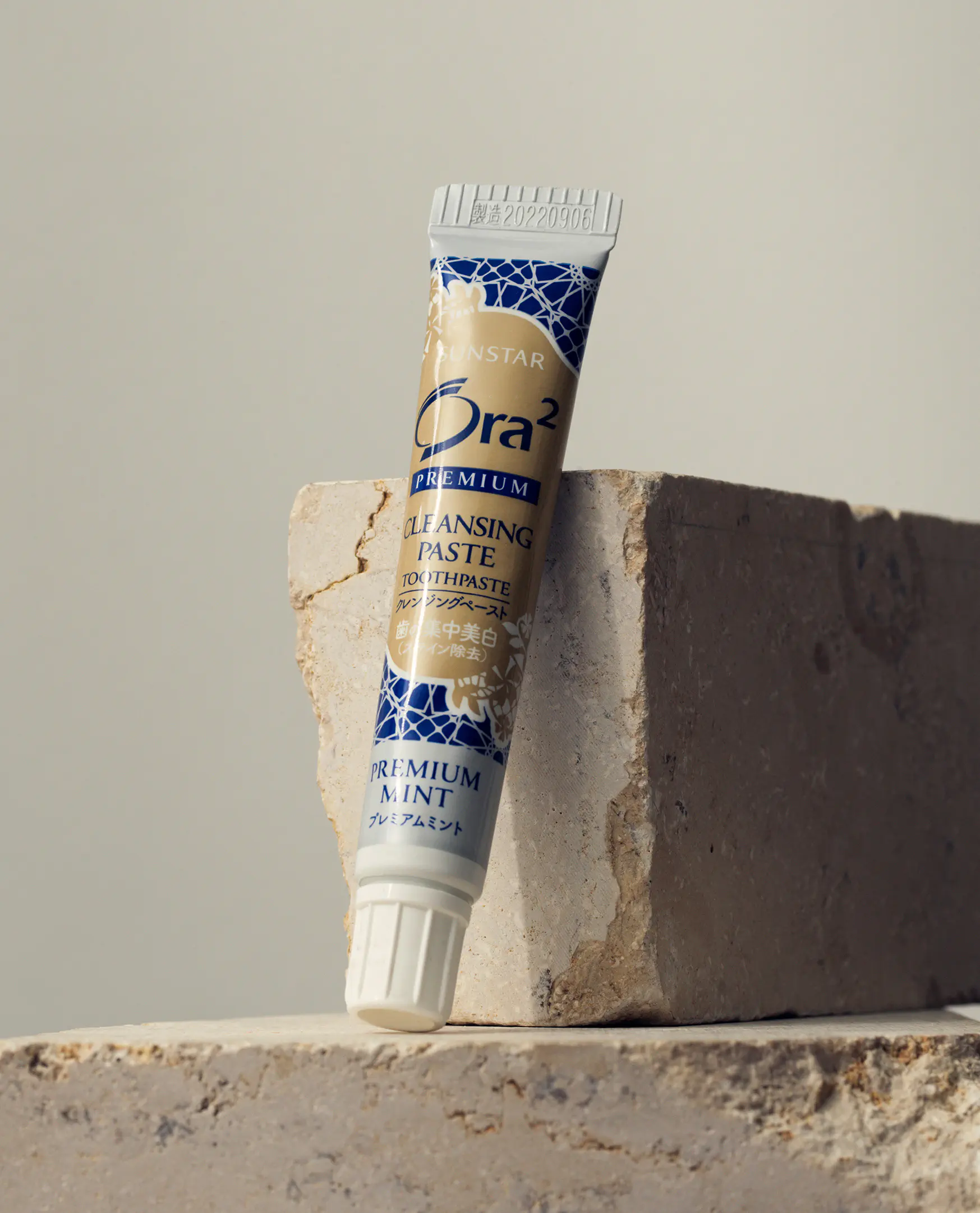 クレンジングペースト