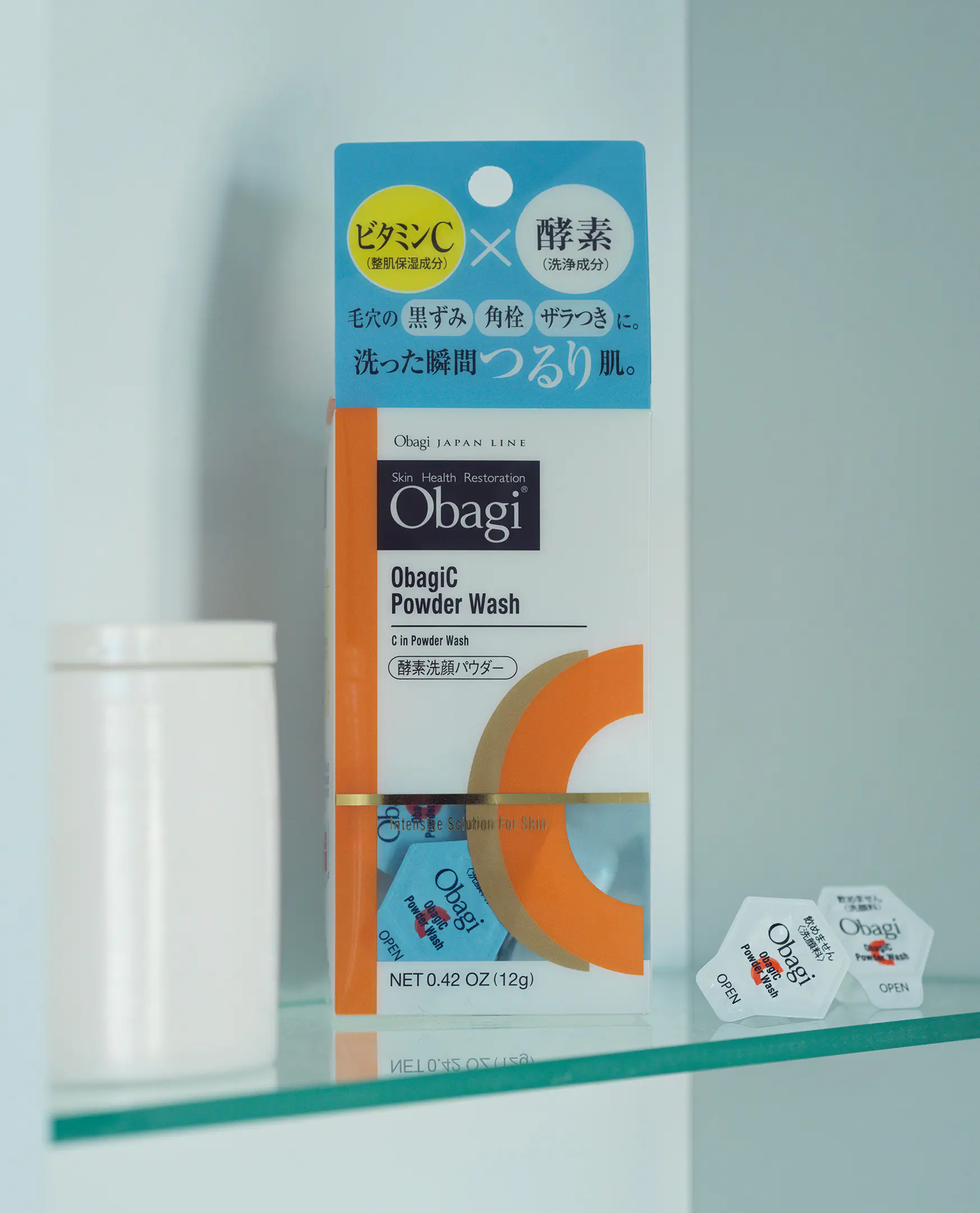 オバジC 酵素洗顔パウダー