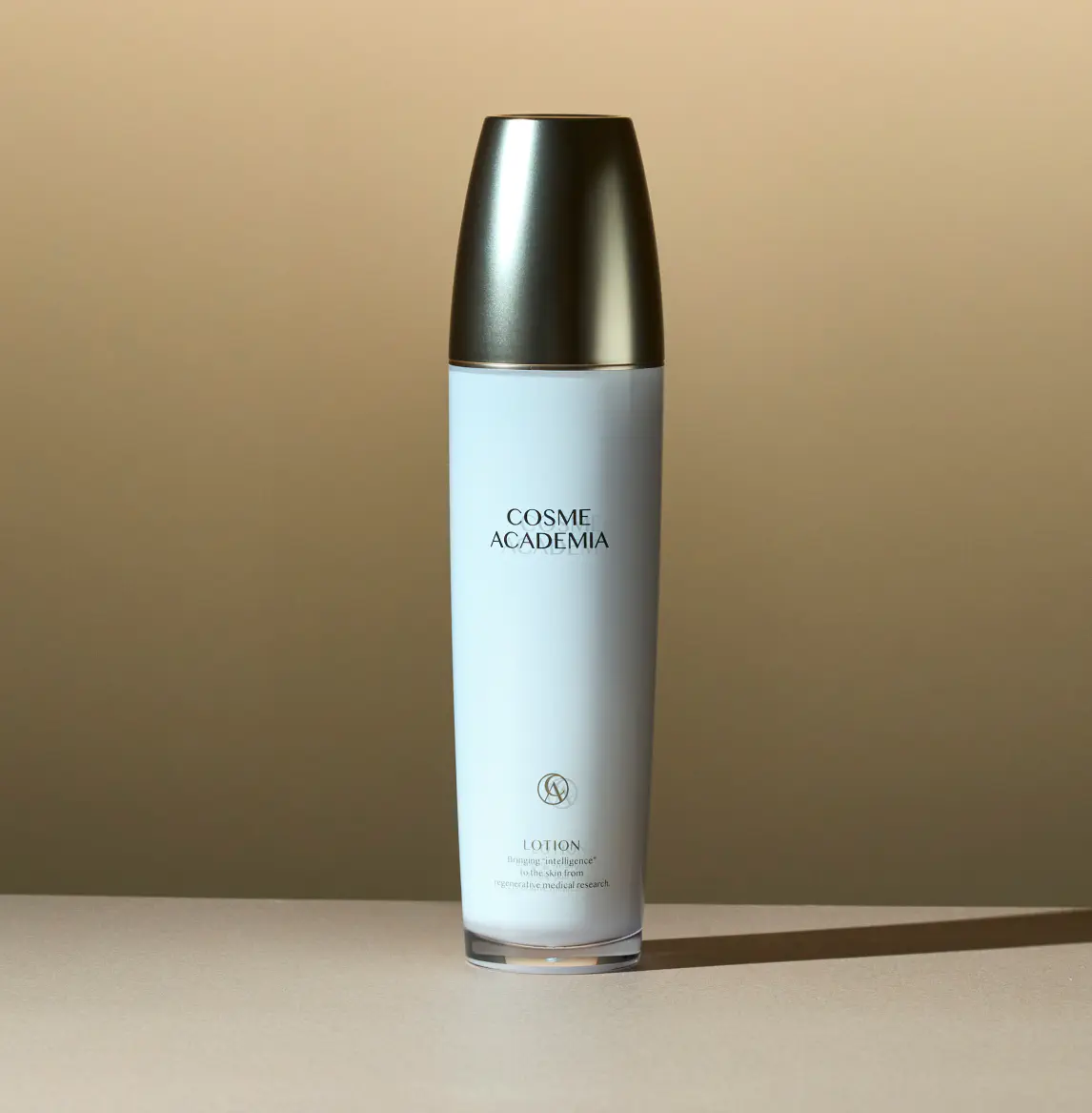 コスメアカデミア