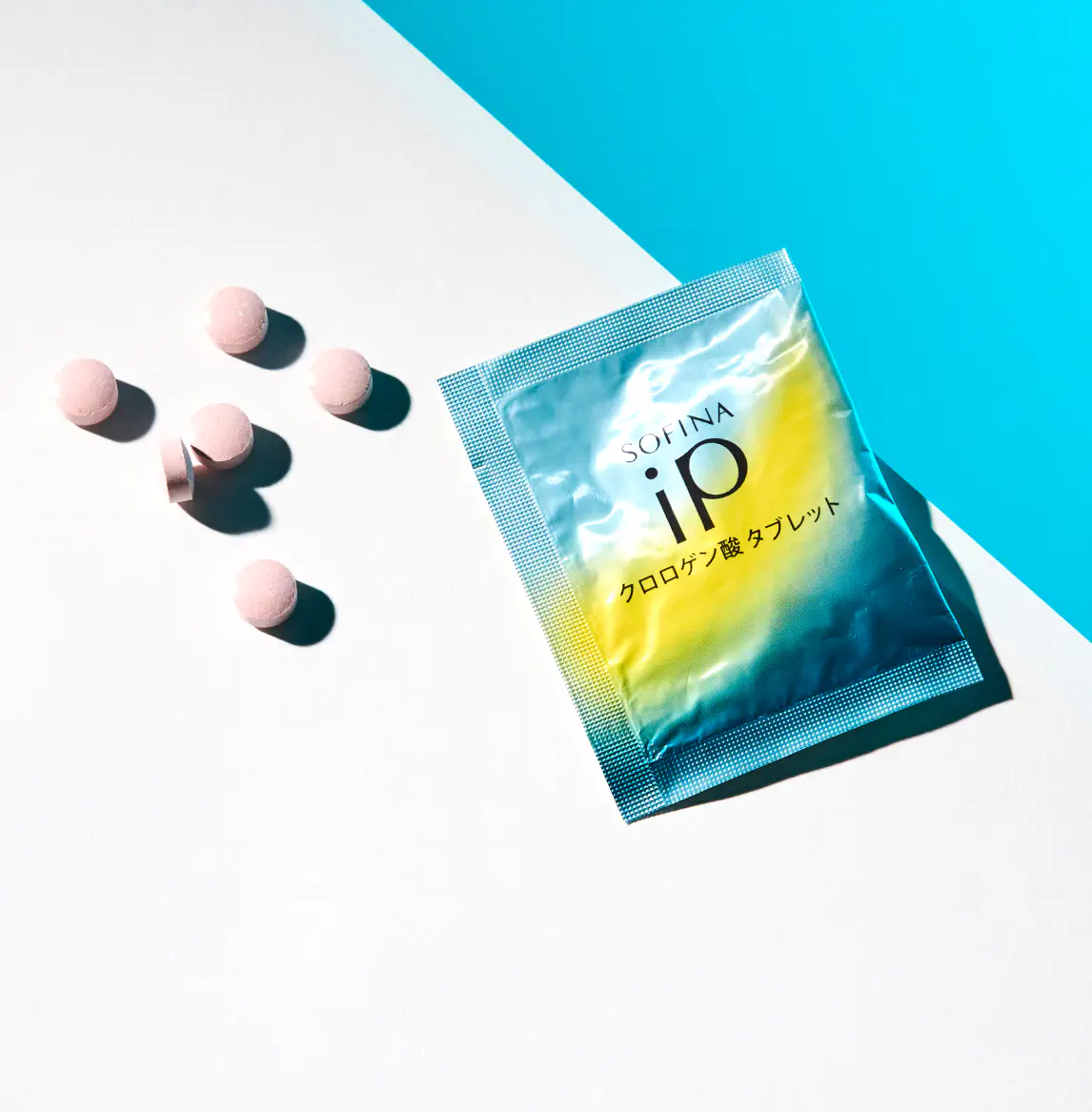 ソフィーナiP