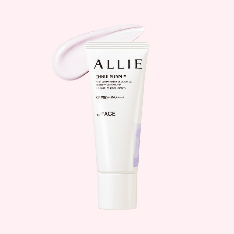 アリィー クロノビューティ カラーチューニング UV 01