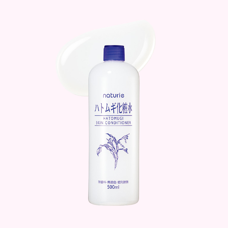 ナチュリエ ハトムギ化粧水