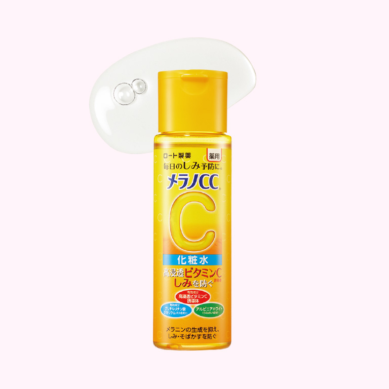 メラノCC 薬用しみ対策 美白化粧水