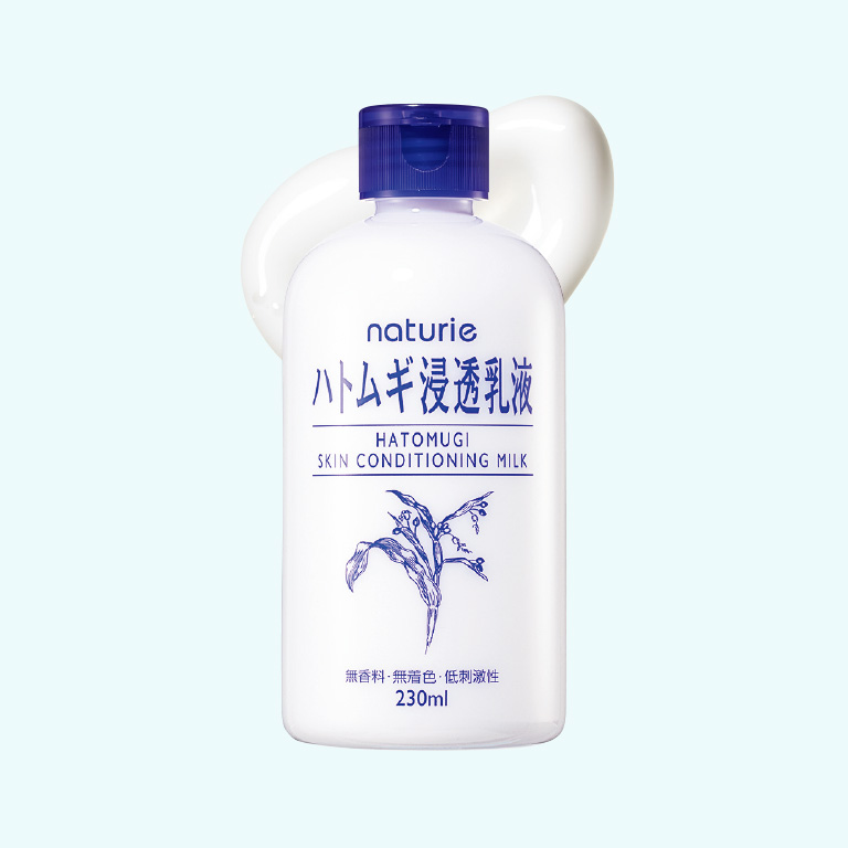 ナチュリエ ハトムギ浸透乳液