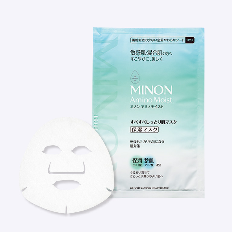 ミノン アミノモイスト すべすべしっとり肌マスク
