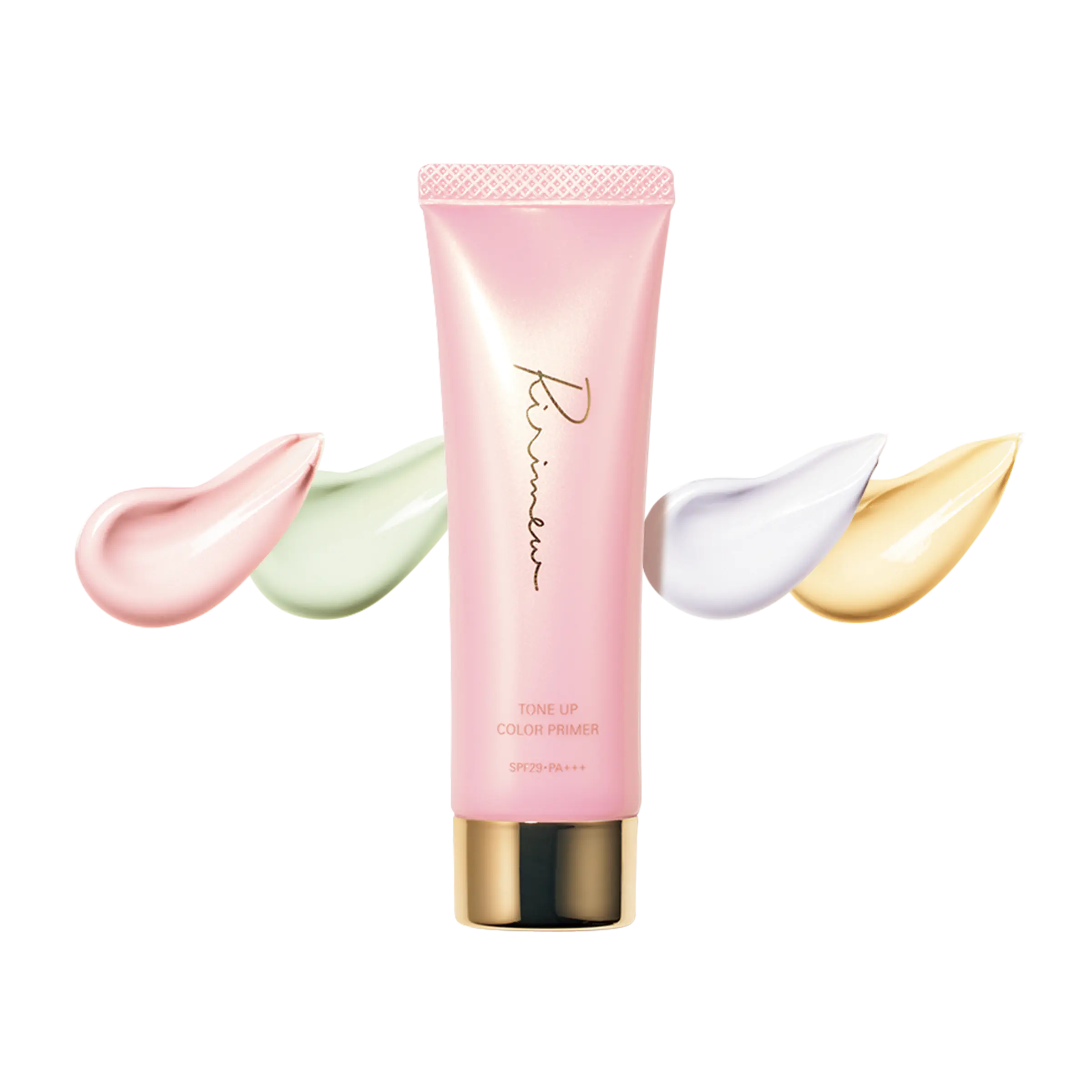 リリミュウ トーンアップカラープライマー