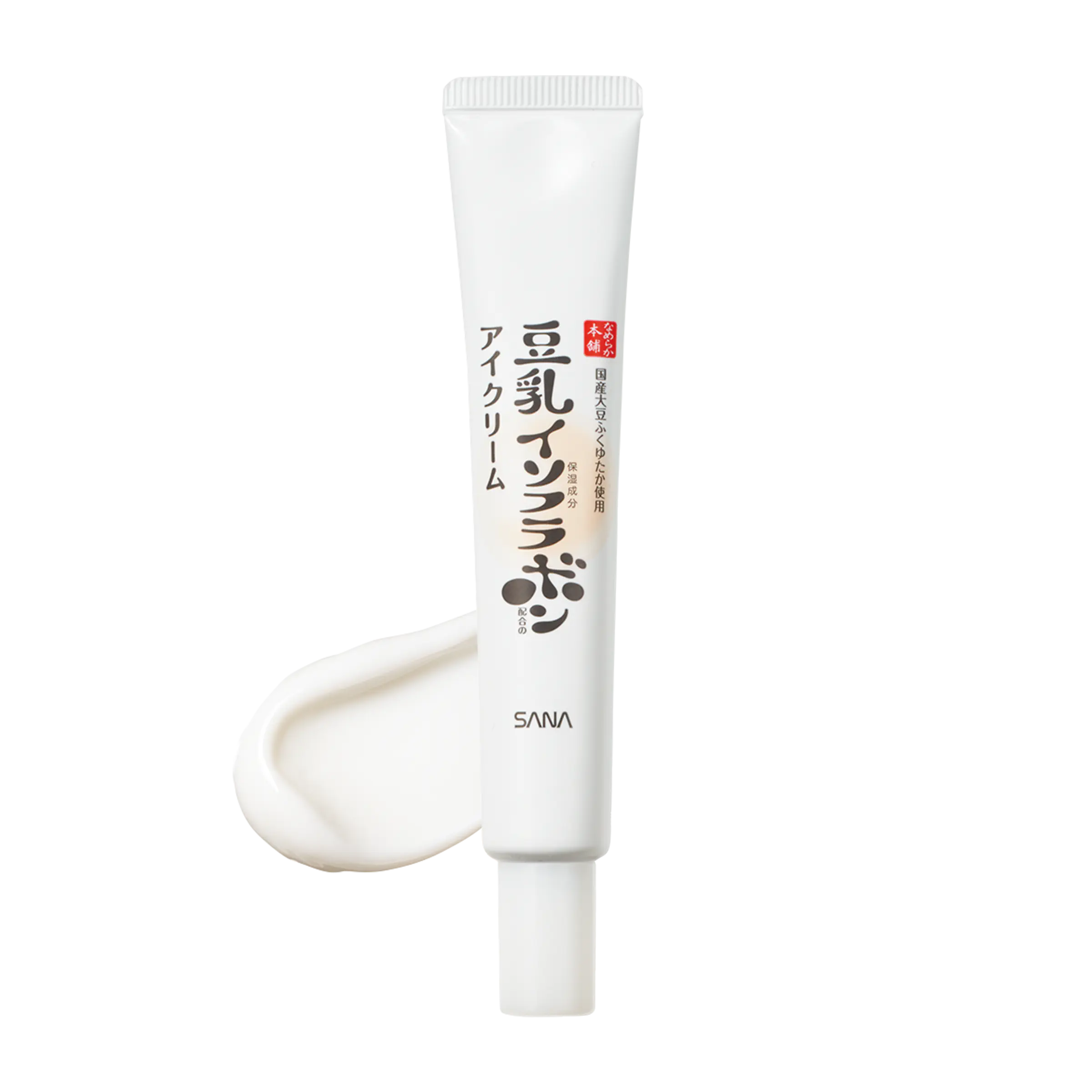 なめらか本舗 目元ふっくらクリーム NC