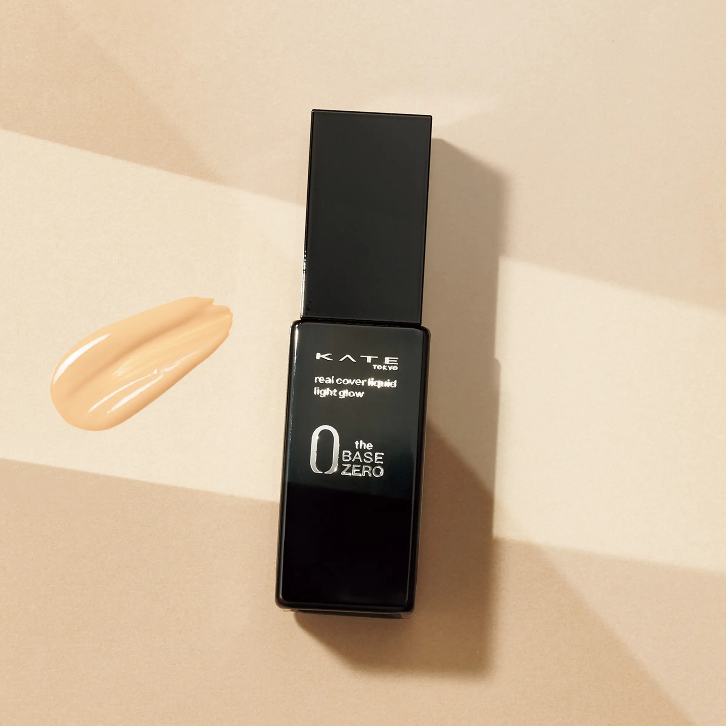ケイト リアルカバーリキッド（ライトグロウ）