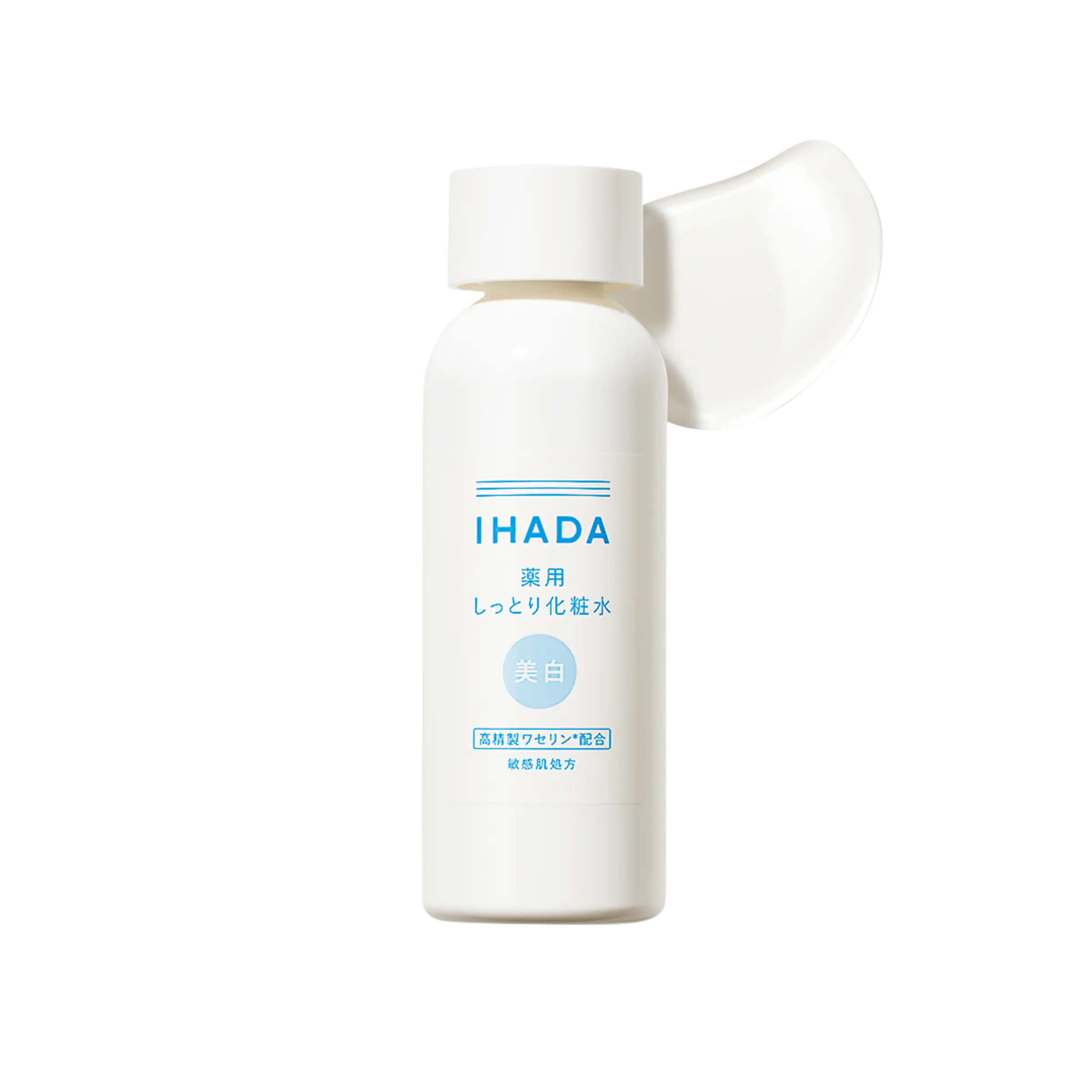 イハダ 薬用クリアローション