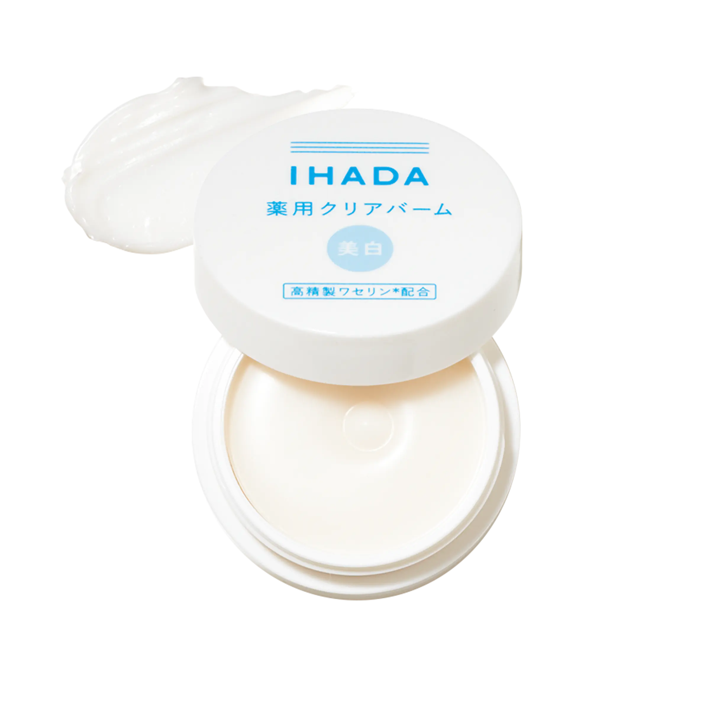 イハダ 薬用クリアバーム