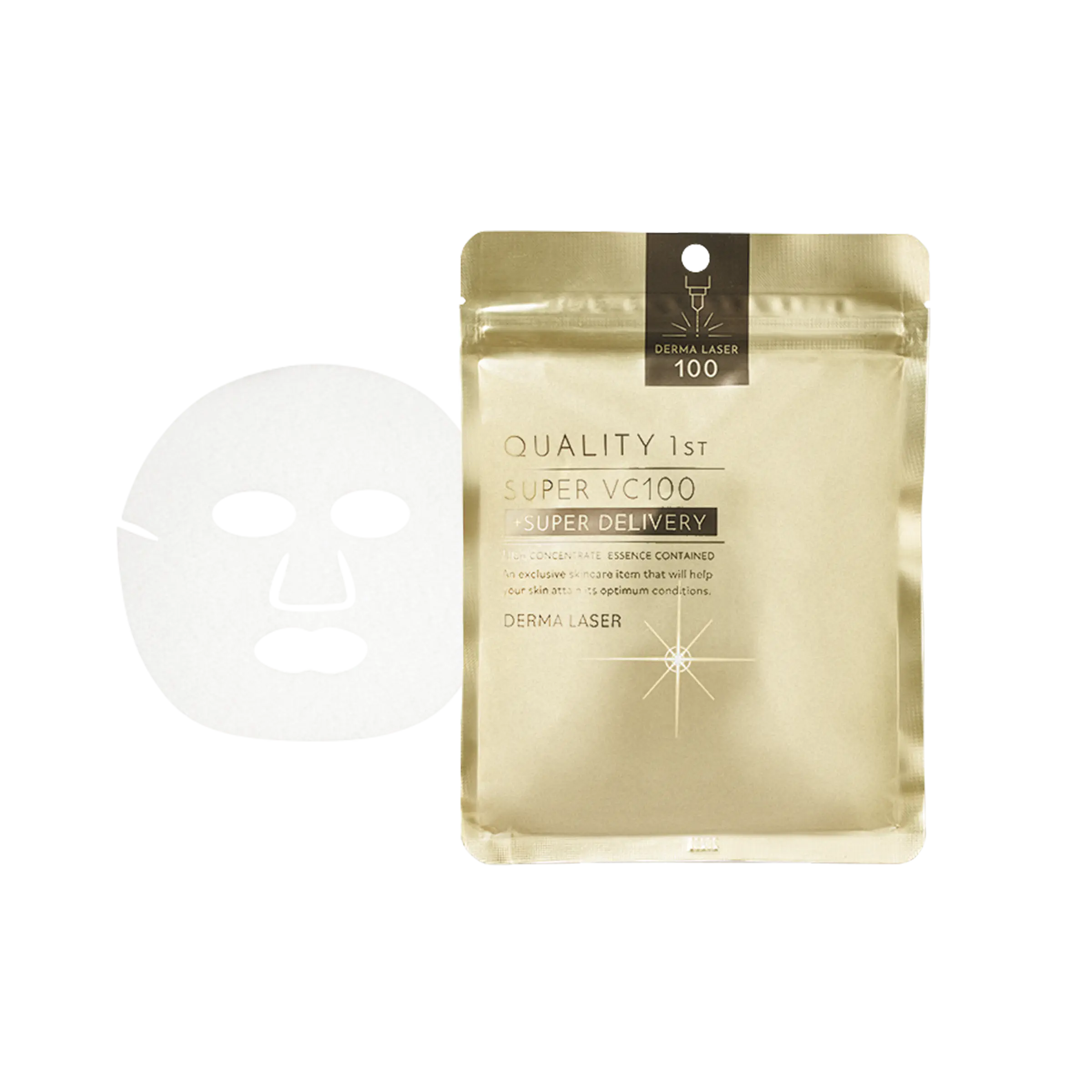 クオリティファースト ダーマレーザー スーパーVC100マスク