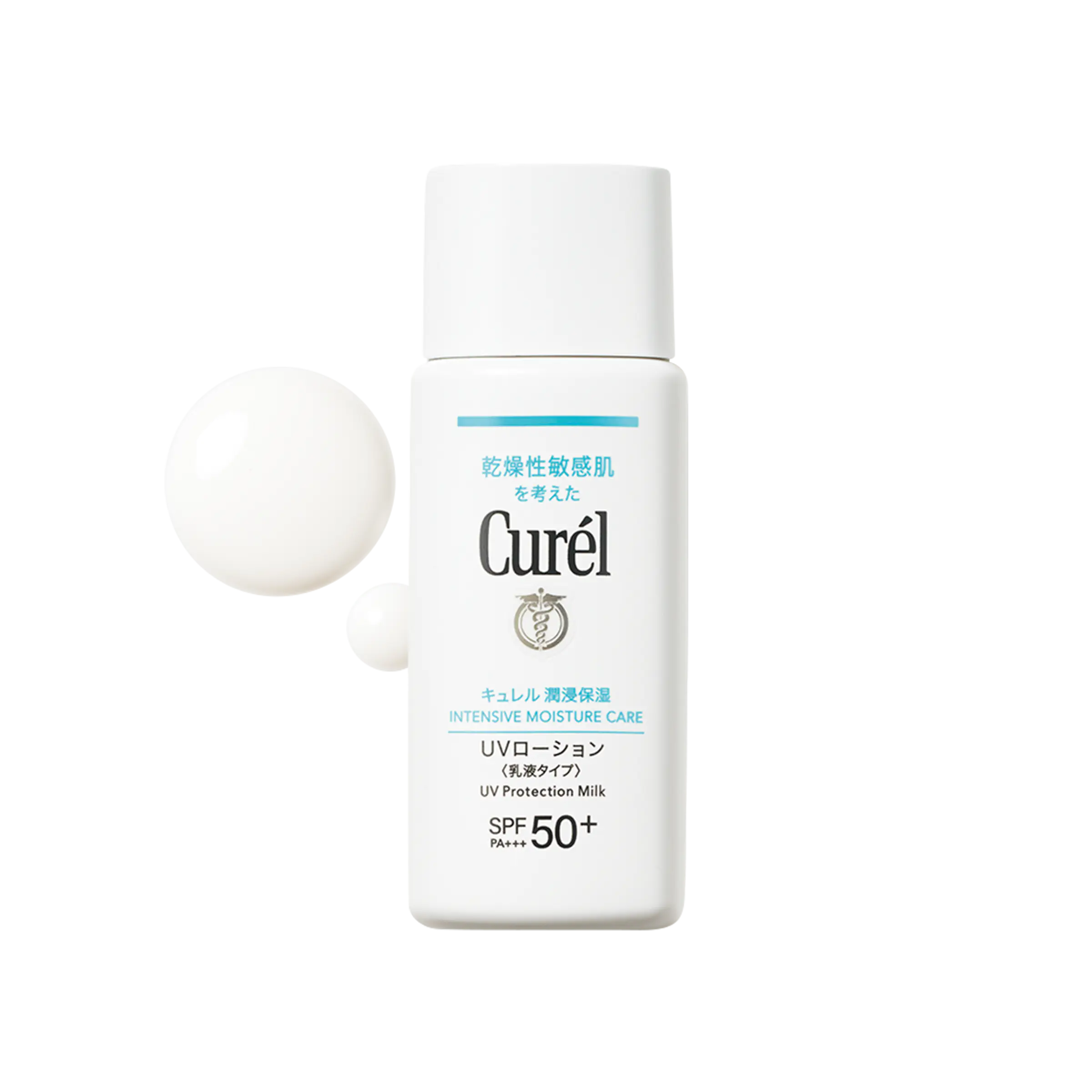 キュレル 潤浸保湿 UVローション